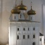 Макет Тверского Спасо-преображенского собора конца 17 века