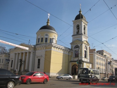 Вознесенская церковь