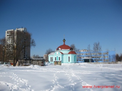 Храм Ксении Петербуржской