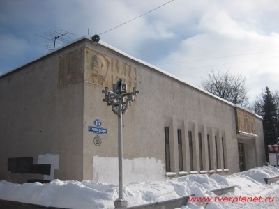 Музей Лизы Чайкиной
